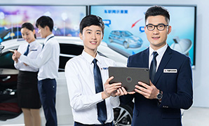 职教升学班（交通类）